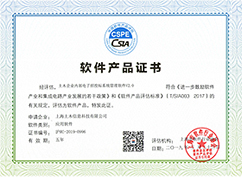 &#108;&#101;&#121;&#117;&#46;&#20048;&#40060;&#40;&#38598;&#22242;&#41;&#26234;&#33021;&#31185;&#25216;&#32929;&#20221;&#26377;&#38480;&#20844;&#21496;&#32593;&#31449;