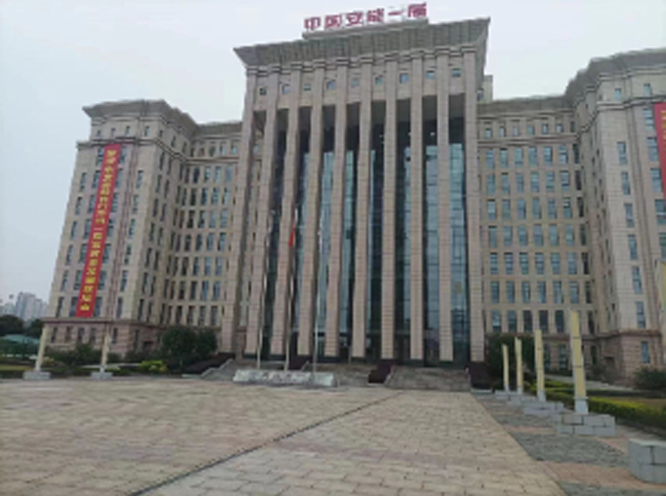 &#108;&#101;&#121;&#117;&#46;&#20048;&#40060;&#40;&#38598;&#22242;&#41;&#26234;&#33021;&#31185;&#25216;&#32929;&#20221;&#26377;&#38480;&#20844;&#21496;&#32593;&#31449;