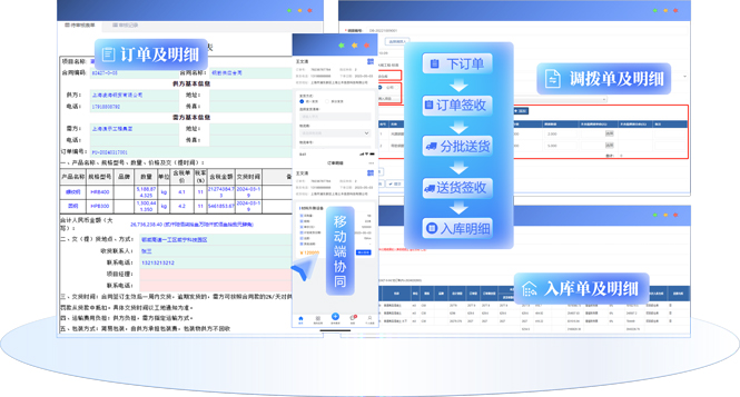 &#108;&#101;&#121;&#117;&#46;&#20048;&#40060;&#40;&#38598;&#22242;&#41;&#26234;&#33021;&#31185;&#25216;&#32929;&#20221;&#26377;&#38480;&#20844;&#21496;&#32593;&#31449;