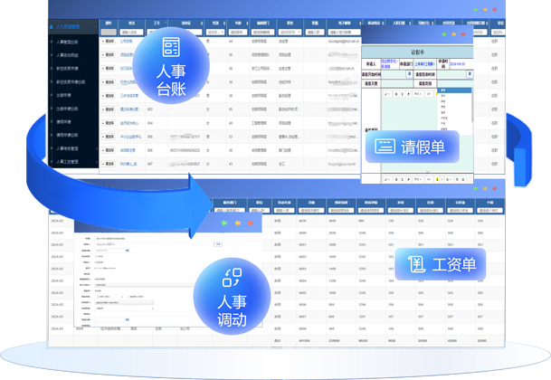 &#108;&#101;&#121;&#117;&#46;&#20048;&#40060;&#40;&#38598;&#22242;&#41;&#26234;&#33021;&#31185;&#25216;&#32929;&#20221;&#26377;&#38480;&#20844;&#21496;&#32593;&#31449;