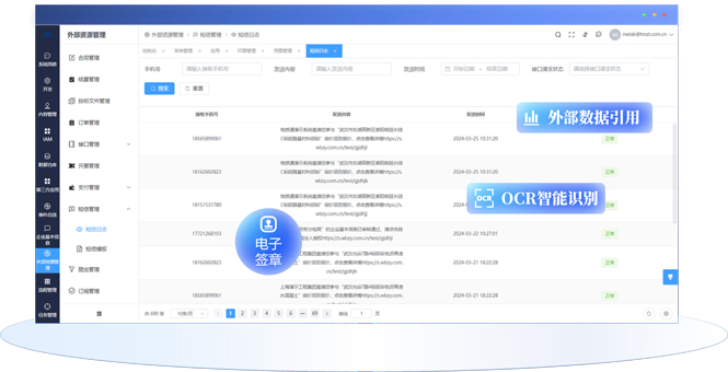 &#108;&#101;&#121;&#117;&#46;&#20048;&#40060;&#40;&#38598;&#22242;&#41;&#26234;&#33021;&#31185;&#25216;&#32929;&#20221;&#26377;&#38480;&#20844;&#21496;&#32593;&#31449;
