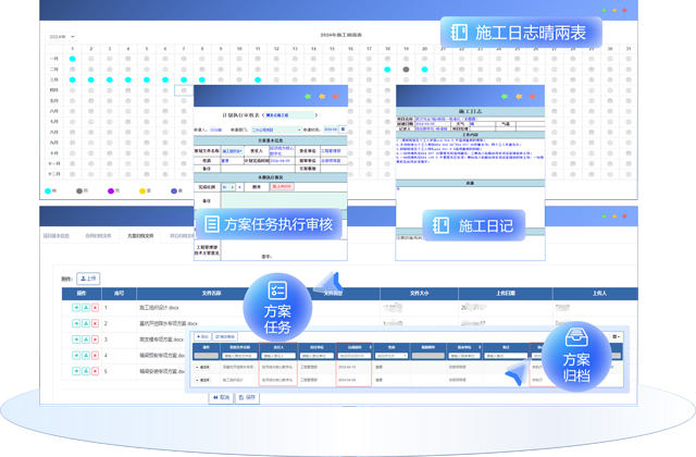 &#108;&#101;&#121;&#117;&#46;&#20048;&#40060;&#40;&#38598;&#22242;&#41;&#26234;&#33021;&#31185;&#25216;&#32929;&#20221;&#26377;&#38480;&#20844;&#21496;&#32593;&#31449;